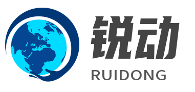 锐动科技